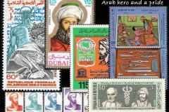 Avicenna Stamps