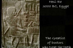 HESI-RE-the first dentist